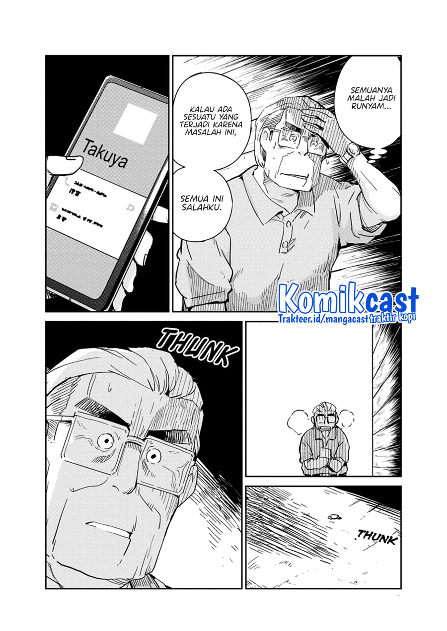 Kekkon Surutte, Hontou Desu ka? Chapter 75 Gambar 13